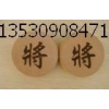 家具商標(biāo)燙字機