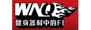 健身器材、室外路徑、乒羽網(wǎng)球臺、兒童游樂、康體器材