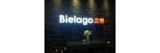 Bielago本樂