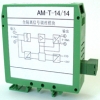 供應(yīng)上海市地區(qū)最新AM-T-TC熱電偶