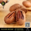 淘寶食品拍攝 南京美食攝影 食物場景靜物拍照 商業(yè)網(wǎng)拍