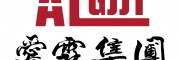 廣東愛霖家具跨入智能家具時(shí)代 個(gè)性環(huán)保兩不誤