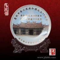 慶典禮品紀(jì)念盤 優(yōu)質(zhì)紀(jì)念盤生產(chǎn)廠家