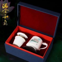 陶瓷辦公室茶杯定制  單位會(huì)議茶杯  同學(xué)聚會(huì)陶瓷紀(jì)念禮品