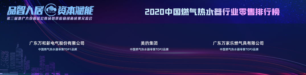 如圖片無法顯示，請(qǐng)刷新頁面