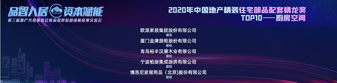 如圖片無法顯示，請(qǐng)刷新頁面