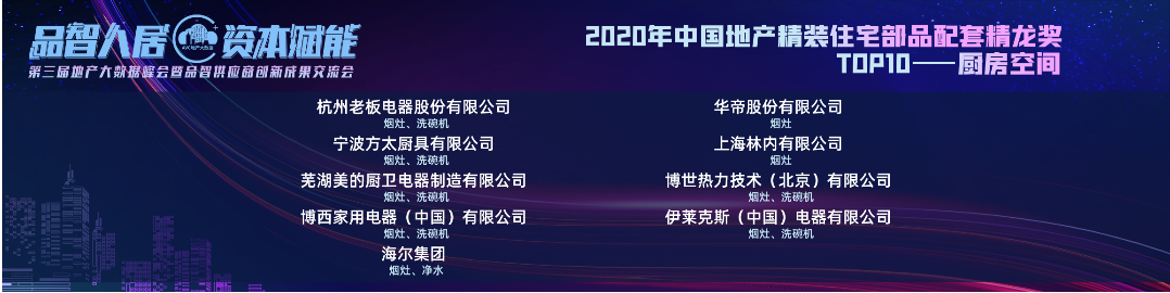 如圖片無法顯示，請(qǐng)刷新頁面