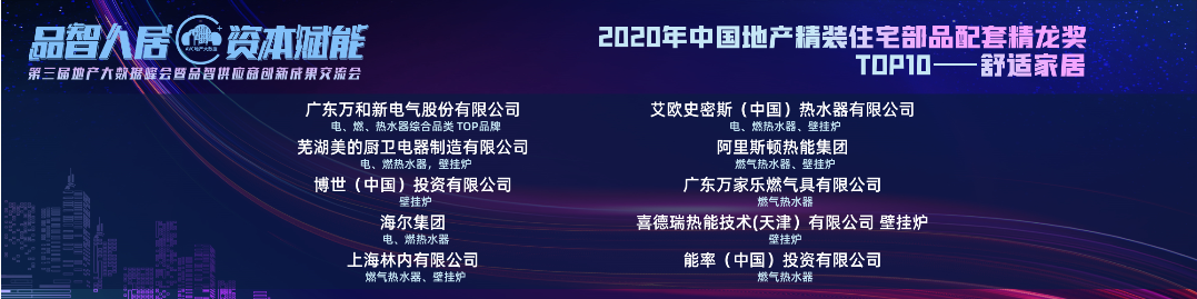 如圖片無法顯示，請(qǐng)刷新頁面