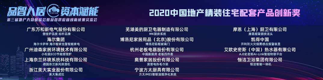 如圖片無法顯示，請(qǐng)刷新頁面