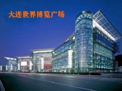 2022第27屆中國國際家具及建筑裝飾材料（大連）展覽會(huì)