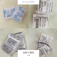 ２０克干燥劑，２５克無紡布干燥劑，３０克防潮珠