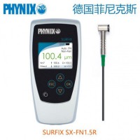 德國PHYNIX Surfix SX-FN1.5R涂層測厚儀